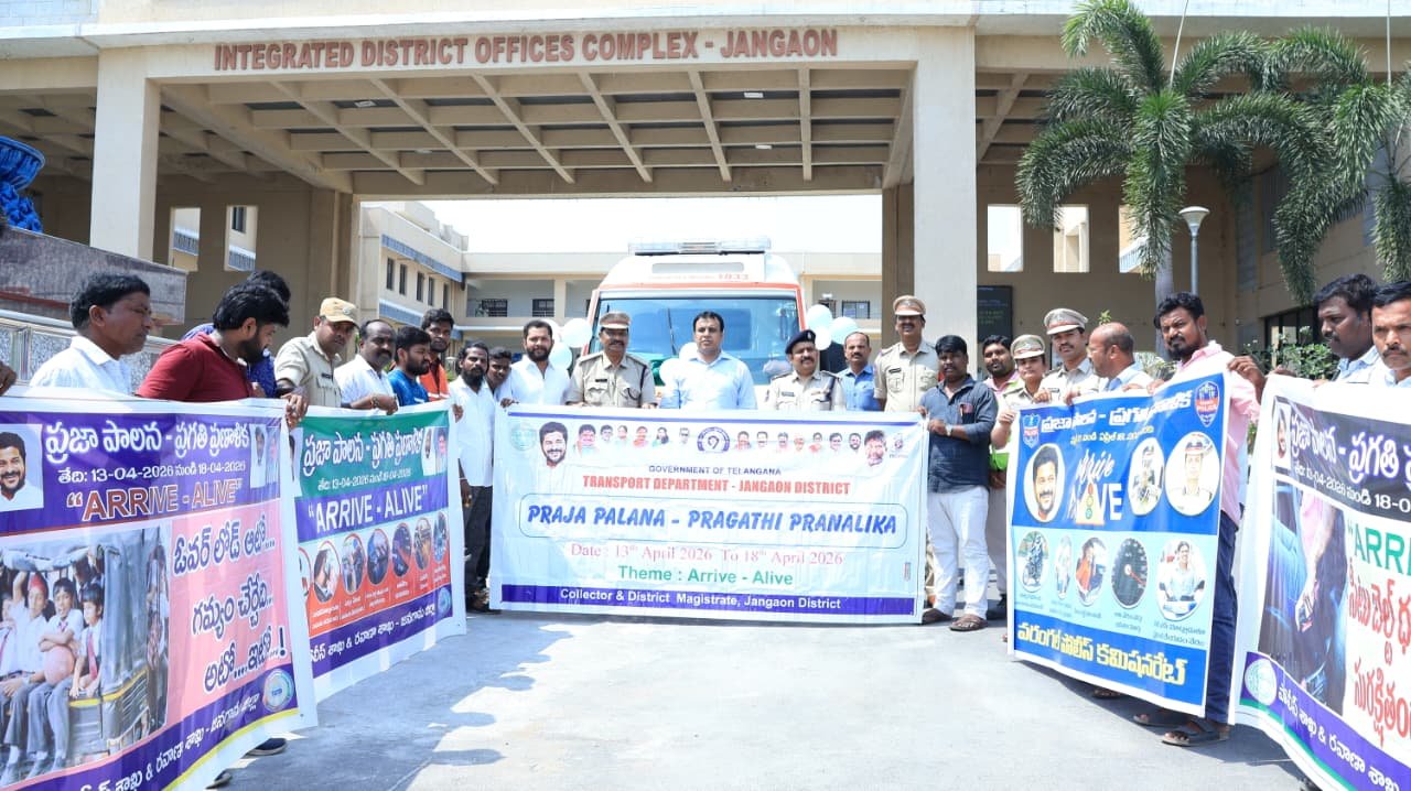 నేషనల్ హైవేస్ అంబులెన్స్ ప్రారంభం  ప్రాణ రక్షణలో కీలక అడుగు  జిల్లా కలెక్టర్ సందీప్ కుమార్ ఝా